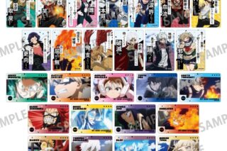 僕のヒーローアカデミア picharm
 アニメイトで
2024年07月発売