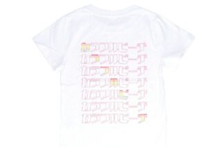 カラフルピーチ ロゴバックプリント キッズTシャツ 150cm ホワイト
 アニメイトで
2024年08月 下旬 発売