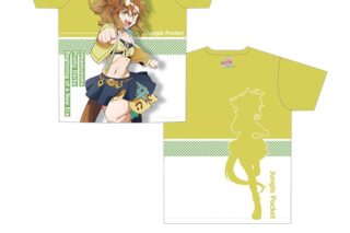 劇場版『ウマ娘 プリティーダービー 新時代の扉』 フルグラフィックTシャツ ジャングルポケット
 アニメイトで
2024年07月 下旬 発売