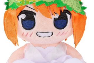 五等分の花嫁∽ くりぱん ぬいぐるみ 中野四葉
 アニメイトで
2024年11月発売