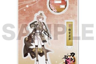 刀剣乱舞ONLINE アクリルフィギュア(極・戦闘) 021:物吉貞宗
 アニメイトで
07月発売