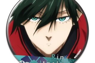 【再販】ブルーロック 缶バッジ デザイン43 糸師凛 D                     ホビーストックで2024年5月発売