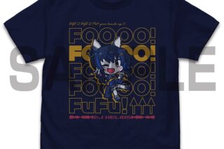 ウマ娘 プリティーダービー ダイタクヘリオスのアゲ↑アゲ↑ Tシャツ/NAVY-XL
 アニメイトで
2024年07月 下旬 発売