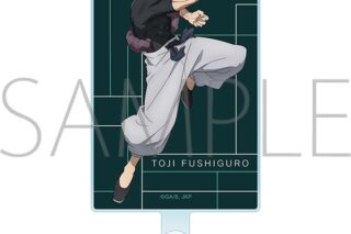 呪術廻戦 第2期 懐玉・玉折 フォンタブ/伏黒甚爾
 アニメイトで
2024/07/20 発売