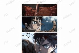 進撃の巨人 エレン 場面写A3マット加工ポスター vol.2                     ホビーストックで2024年9月発売