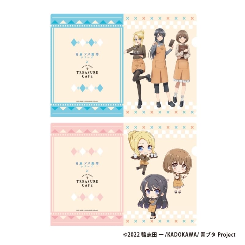 青春ブタ野郎シリーズ A4クリアファイル(2枚入り) (ENOSHIMA TREASURE CAFE)
 
2024年07月中旬発売
で取扱中