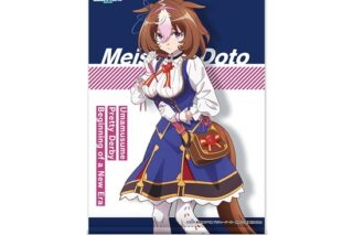 劇場版 ウマ娘 プリティーダービー 新時代の扉 B2タペストリー メイショウドトウ                     ホビーストックで2024年7月発売