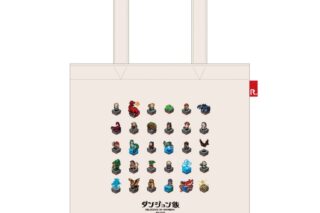 ダンジョン飯 ROOTOTEコラボ トートバッグ【アクロス】
 
2024年07月下旬発売
で取扱中