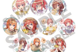 五等分の花嫁∽ トレーディング缶バッジ ピクニック
 アニメイトで
2024年07月発売