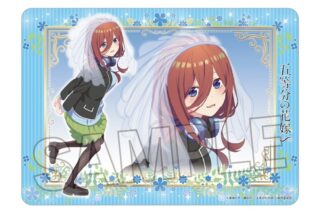 五等分の花嫁∽ イラストプレイマットNT 中野三玖
 アニメイトで
2024年07月下旬発売