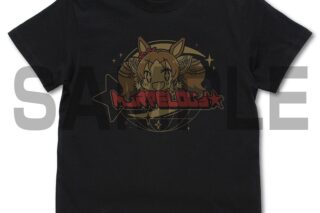 ウマ娘 プリティーダービー マーベラスサンデーのマーベラス☆ Tシャツ/BLACK-L
 アニメイトで
2024年07月 下旬 発売