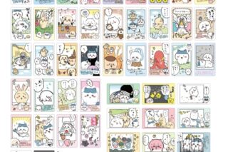 ちいかわ スナップマイド
 アニメイトで
2024年09月発売