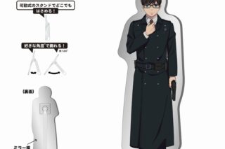 青の祓魔師  メタルどこスタ　奥村雪男
 
2024年07月下旬発売
で取扱中