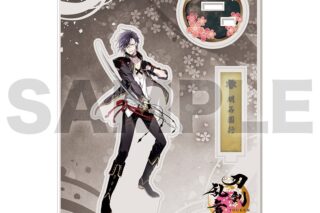 刀剣乱舞ONLINE アクリルフィギュア(戦闘) 028:明石国行
 アニメイトで
07月発売