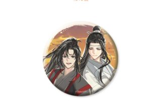 魔道祖師 日晏帰舟 ペア缶バッジ 暮色ver.
 
2024年11月発売