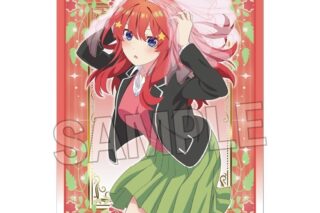 五等分の花嫁∽ イラストスリーブNT 中野五月
 アニメイトで
2024年07月下旬発売