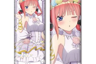 五等分の花嫁∽ ミニ抱き枕 デザイン02 中野二乃 花の妖精ver. 描き下ろし キャラアニで
                                                2024年07月発売