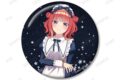 五等分の花嫁∽ 描き下ろし 中野二乃 星空メイドver. 76mmグリッター缶バッジ キャラアニで
                                                2024年09月発売