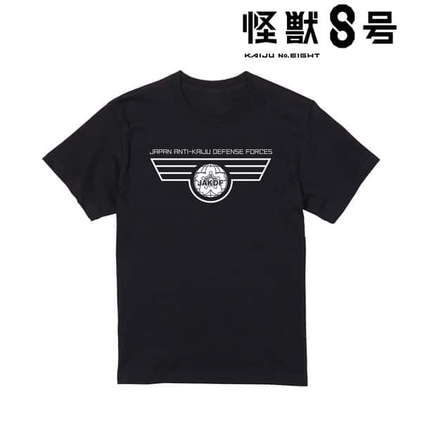 怪獣8号 日本防衛隊 Tシャツメンズ M キャラアニで
                                                2024年7月発売