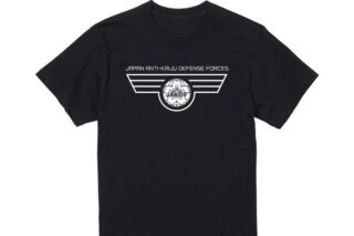 怪獣8号 日本防衛隊 Tシャツメンズ XXXL キャラアニで
                                                2024年7月発売