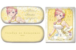 五等分の花嫁∽ メガネケースセット デザイン01 中野一花 花の妖精ver. 描き下ろし キャラアニで
                                                2024年07月発売