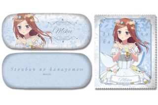 五等分の花嫁∽ メガネケースセット デザイン03 中野三玖 花の妖精ver. 描き下ろし キャラアニで
                                                2024年07月発売