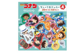 名探偵コナン フレークステッカー A柄 キャラアニで
                                                2024年7月発売