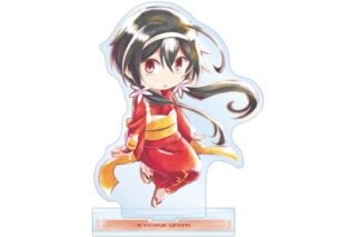 文豪ストレイドッグス わん! 泉鏡花 Ani-Art aqua label BIGアクリルスタンド キャラアニで
                                                2024年10月発売