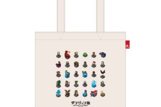 ダンジョン飯 ROOTOTEコラボ トートバッグ キャラアニで
                                                2024年8月発売