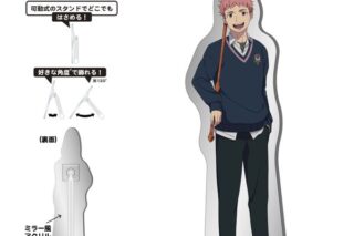 青の祓魔師  メタルどこスタ 志摩廉造 キャラアニで
                                                2024年8月発売