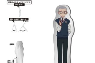 青の祓魔師  メタルどこスタ 三輪子猫丸 キャラアニで
                                                2024年8月発売