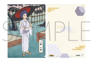 僕のヒーローアカデミア クリアファイル/心操 人使 ムービックで2024年8月2日頃より発売