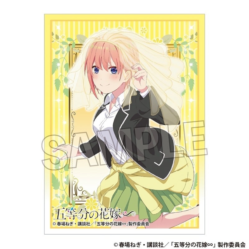 五等分の花嫁∽ イラストスリーブNT 中野一花
 アニメイトで
2024年07月下旬発売