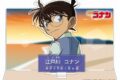 名探偵コナン キャラクター紹介アクリルスタンドVol.2 江戸川コナン                     ホビーストックで2024年8月発売