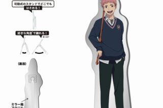 青の祓魔師  メタルどこスタ　志摩廉造
 
2024年07月下旬発売
で取扱中