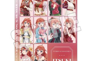 五等分の花嫁∽ クリアファイルケース
 アニメイトで
2024年07月中旬発売