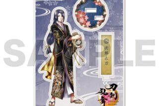 刀剣乱舞ONLINE アクリルフィギュア(内番) 064:次郎太刀
 アニメイトで
07月発売