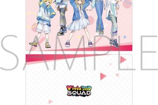 プロセカ クリアファイル(2024オンリーショップイラスト)/Vivid BAD SQUAD アニメイトで2024/07/06 発売