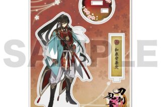 刀剣乱舞ONLINE アクリルフィギュア(極) 024:和泉守兼定
 
2024年07月発売
で取扱中