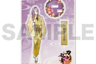 刀剣乱舞ONLINE アクリルフィギュア(内番) 050:蜂須賀虎徹
 アニメイトで
07月発売