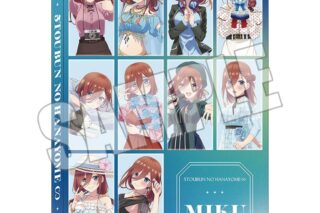 五等分の花嫁∽ クリアファイルケース
 アニメイトで
2024年07月中旬発売