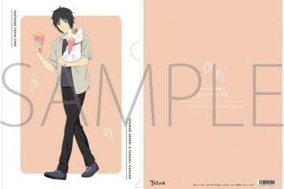 夏目友人帳 クリアファイル/田沼要
 アニメイトで
2024/07/27 発売