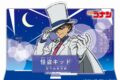 名探偵コナン キャラクター紹介アクリルスタンドVol.1 怪盗キッド
 
2024年07月下旬発売