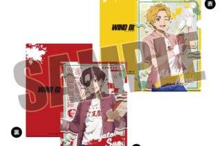 WIND BREAKER×マリオンクレープ A4クリアファイルセット 蘇枋 隼飛&楡井 秋彦
 アニメイトで
2024/08/16 発売