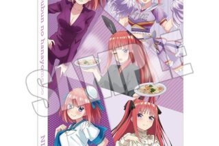 五等分の花嫁∽ コレクションシートケース
 アニメイトで
2024年07月中旬発売