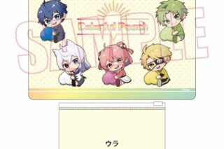 カラフルピーチ ぎゅぎゅっとフラットポーチ B
 アニメイトで
2024年09月 下旬 発売