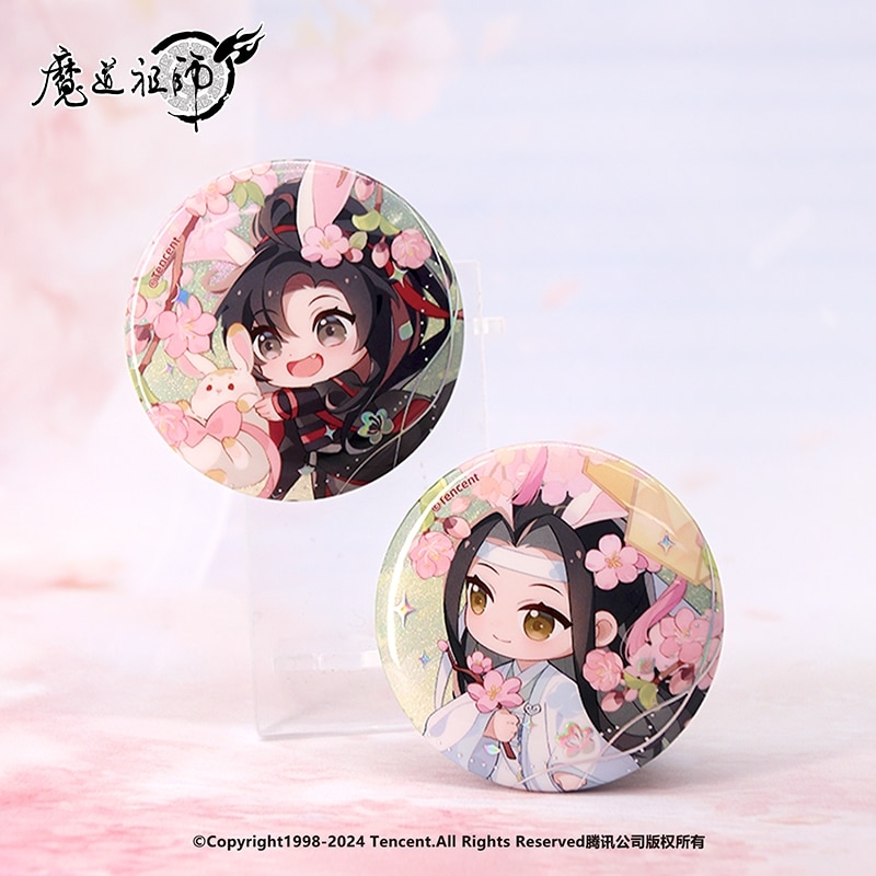 魔道祖師 桃花澗シリーズ 缶バッジセット(2個入)
 
2024年10月発売