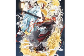 アニメ「魔道祖師 月龍吟シリーズ 色紙
 
2024年09月発売