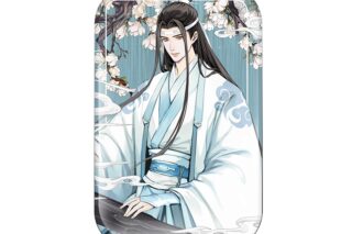 アニメ「魔道祖師 月龍吟シリーズ 缶バッジ 藍忘機
 
2024年09月発売