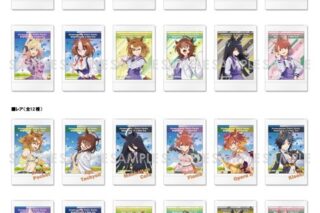 劇場版 ウマ娘 プリティーダービー 新時代の扉 キャラナップコレクション 12個入り1BOX                     ホビーストックで2024年9月発売